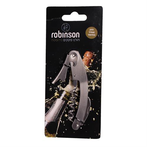 חולץ פקקים נירוסטה