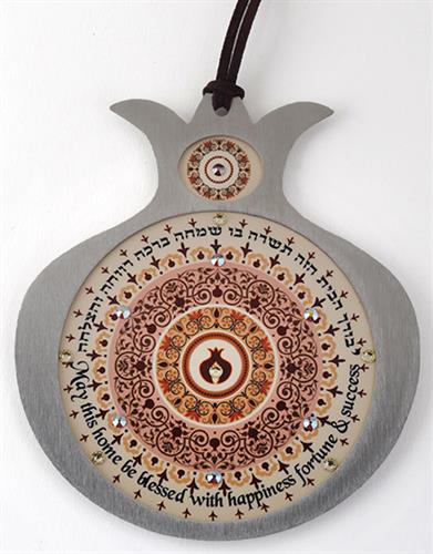 רימון מסגרת נירוסטה בשילוב הדפסים צבעוניים ואבני סברובסקי - DR9