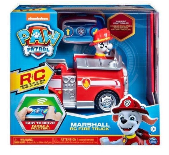 רכב שלט marshall