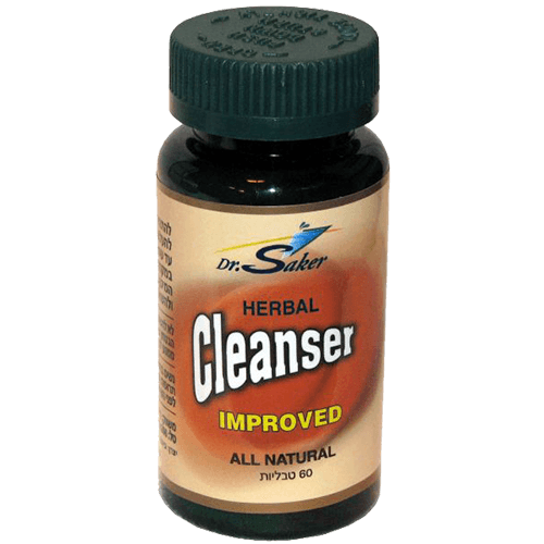 -- הרבל קלנזר --100% טהור | 60 כמוסות