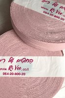 חוטי טריקו לסריגה, סריגה בטריקו, סריגה בחוטי טריקו, חוטים פרוסים לסריגת שטיחים, חוטי טריקו חנות המפעל, חוט טריקו ורוד מעושן