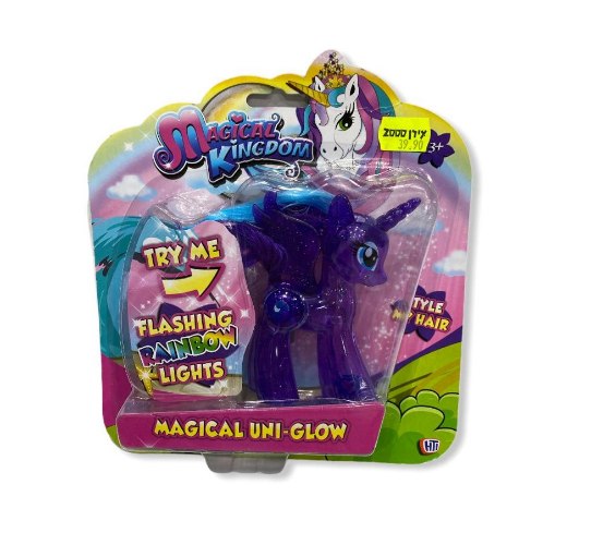 חד- קרן פוני אורות