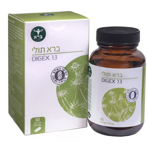 Tuli, תולי, לתולעים, 60 כמוסות, ברא