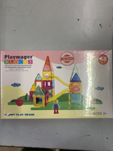 לונה פארק 48 חלקים