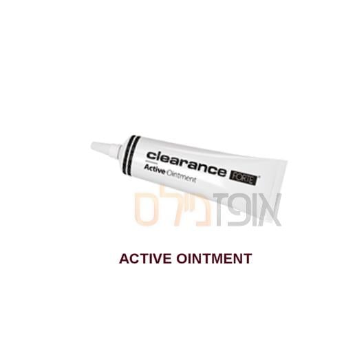 קרם אקטיבי לאקזמה