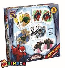 משחק הזיכרון ספיידרמן