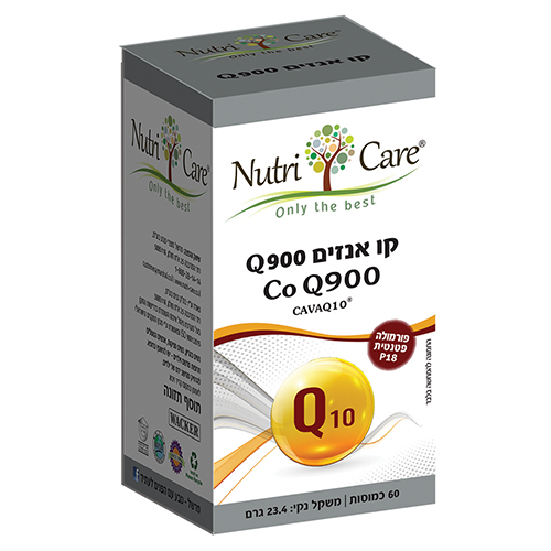 קואנזים Q900, מכיל 60 כמוסות, נוטרי קר