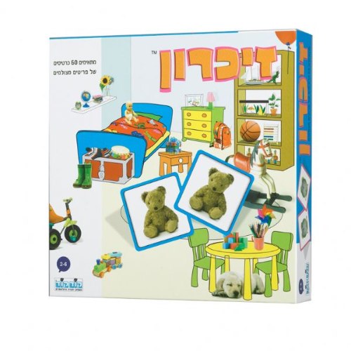 זיכרון קלאסי 60 כרטיסים