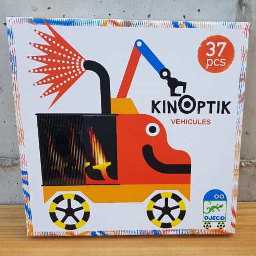 קינופטיק הולוגרמה בתנועה - רכבים