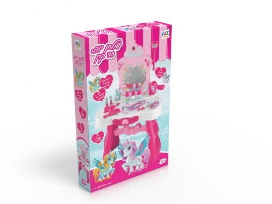 שידת יופי חד קרן