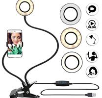 מעמד 2 ב1 תאורת לד מקצועית