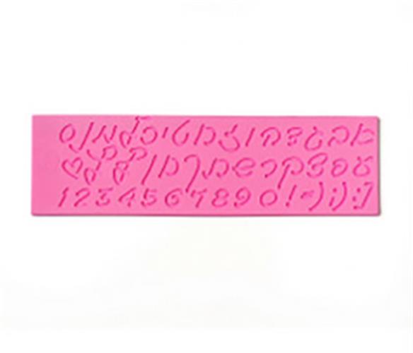 אותיות כתב יד סיליקון וורוד