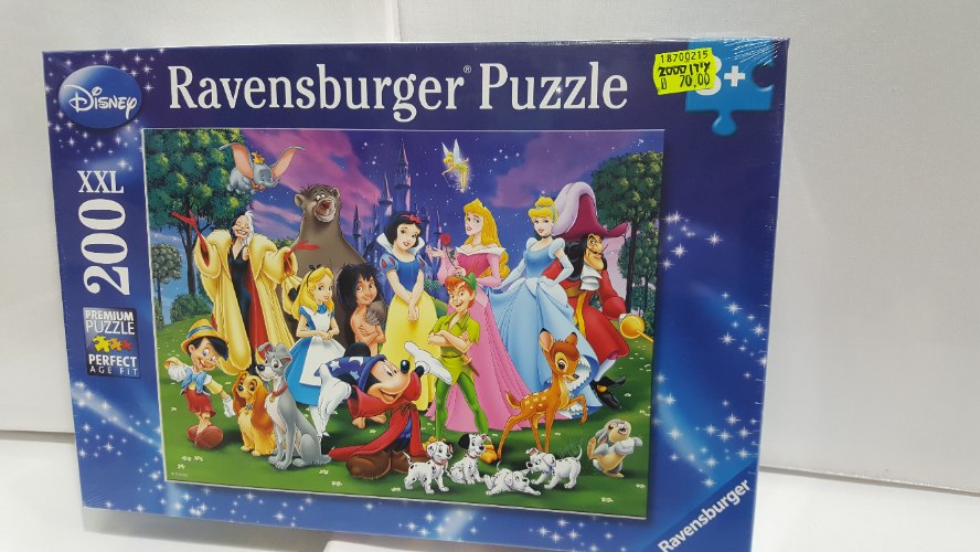 פאזל דיסני נסיכות