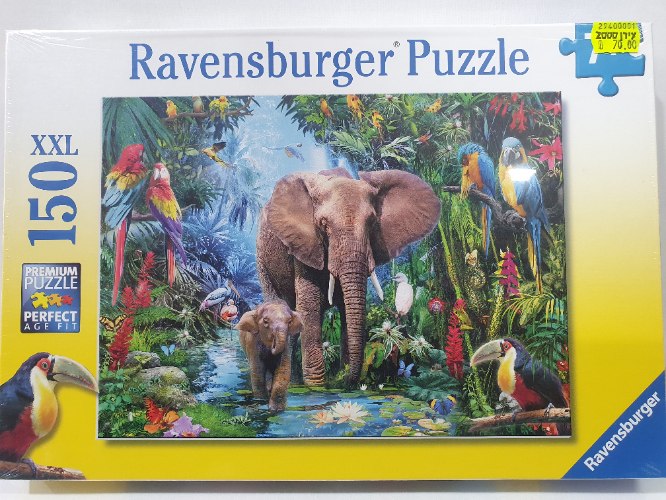 פאזל חיות 150 חלקים