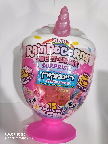 ריינבוקורן מילקשייק הפתעות