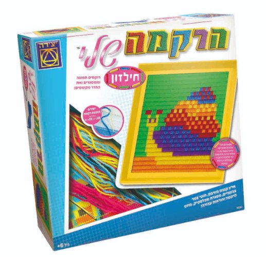 הרקמה שלי חילזון