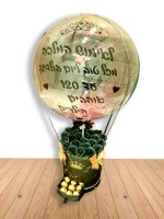 מארז כדור פורח פרחי סבון