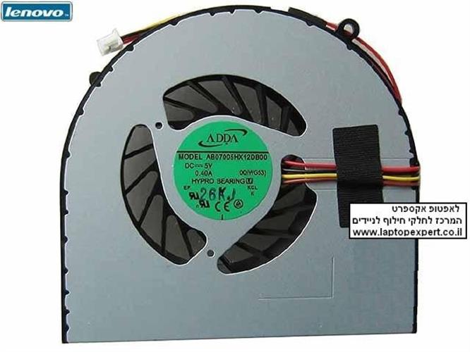 מאוורר למחשב נייד לנובו Lenovo G480 G480A G580 Laptop Cooling Fan
