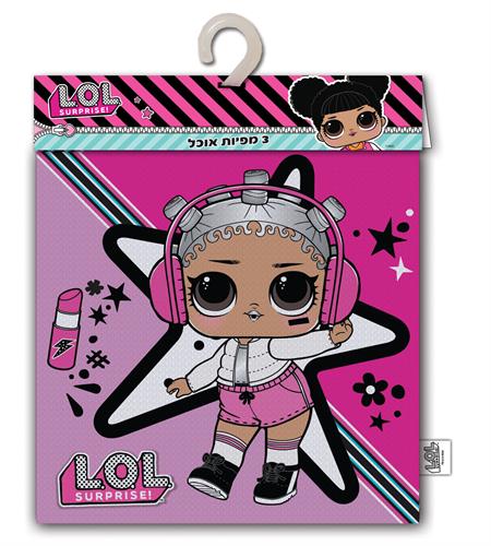 מפיות אוכל 3 יחידות LOL