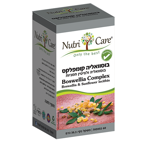 בוסוואליה קומפלקס, 60 כמוסות, נוטרי קר