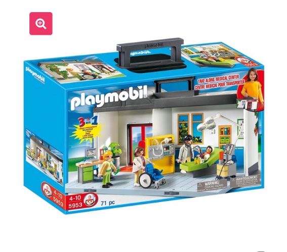 פלימוביל בית חולים מזוודה