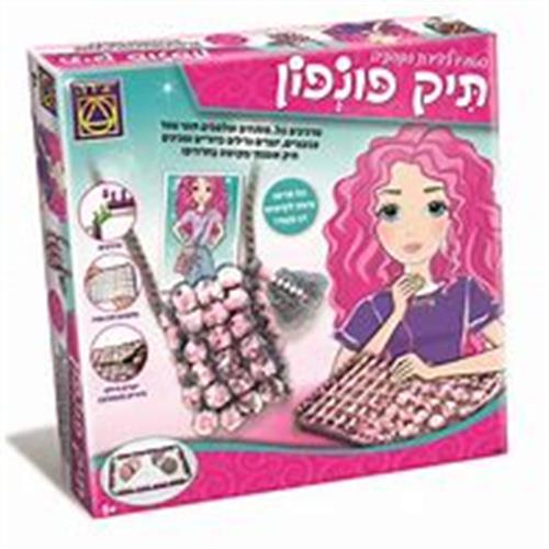 תיק פונפון
