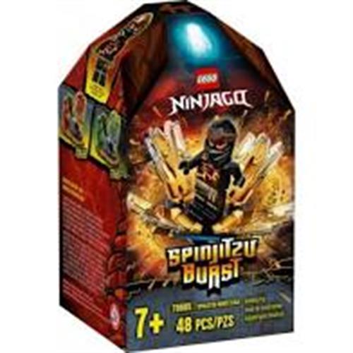 לגו בליסטר קול 70685