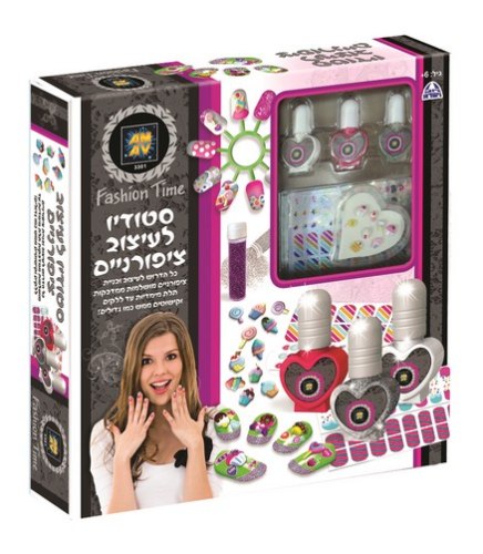 סטודיו לציפורניים