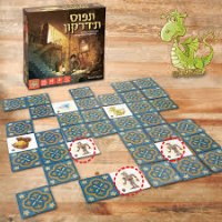 תפוס ת'דרקון- Catch the dragon