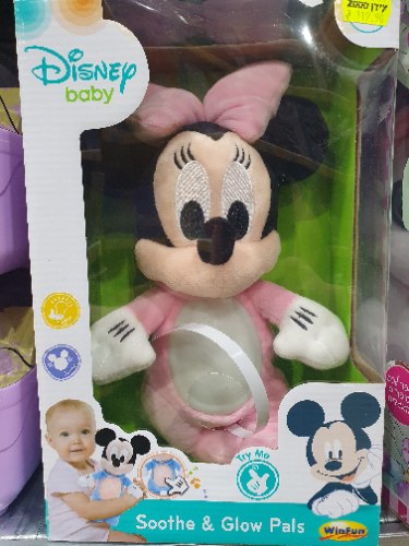 בובת בד מיני מאוס עם צלילים ואורות