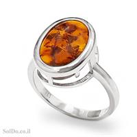 טבעת מכסף בשיבוץ ענבר צבע קוניאק RG8683 | תכשיטי כסף 925 | טבעות כסף