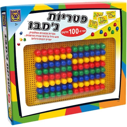פטריות ג’מבו