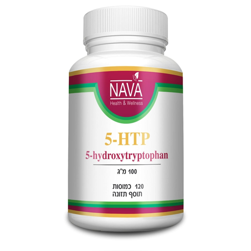 5-HTP, טריפטופן , מכיל 100 מ"ג, 120 כמוסות, NAVA