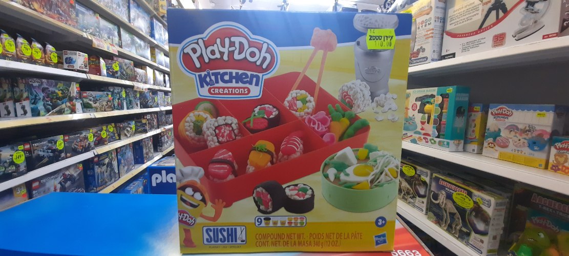 Play doh ערכת סושי