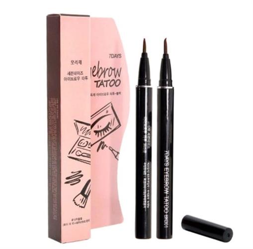 עיפרון מיוחד לעיצוב הגבות