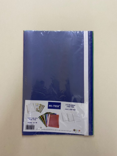תיקיות עבודה חצי שקוף צבעוני 10 י״ח