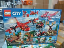 סיטי מסוק כיבוי גדול 60217