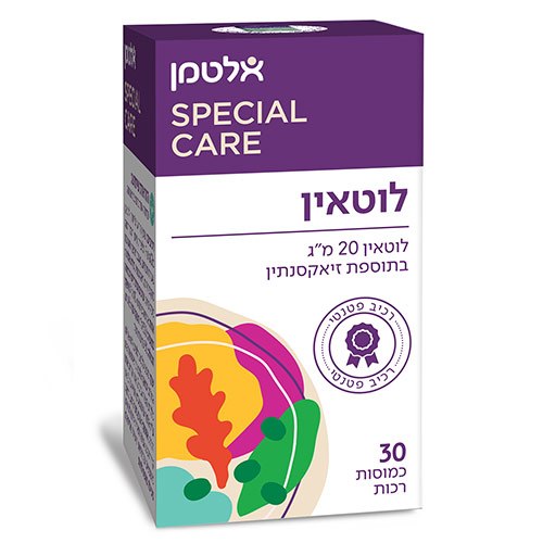 לוטאין, 20 מ"ג , 30 כמוסות רכות, אלטמן
