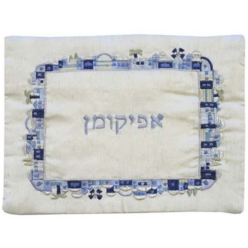 כיסוי אפיקומן מסגרת רקמה ירושלים כחול