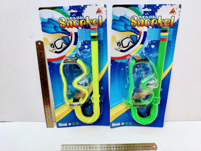 שנורקל ומסכה