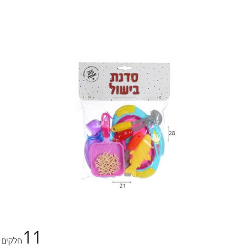 סט כלים דג בשקית