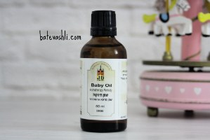 Baby oil|בייבי אויל|תערובת שמנים לעיסוי תינוקות