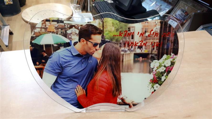 קריסטל לב כפול