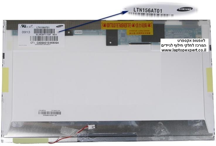 החלפת מסך לנייד  ***הכי זול בארץ*** 680 שקל לנייד מדגם HP Pavilion G61  / COMPAQ Presario CQ61 / 15.6" WXGA HD 1366x768 Glossy