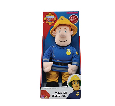 סמי הכבאי בובה מדברת