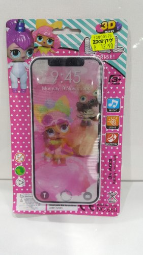 לול טלפון צלילים