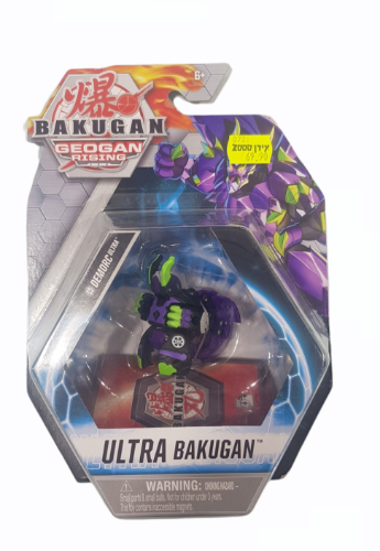 בקוגן - אולטרה בקוגן דמורק אולטרה