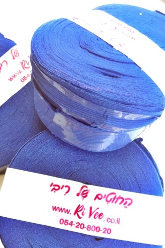 חוטי טריקו לסריגה מארז כפול במחיר מבצע - צבע כחול רויאל