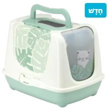 שירותים סגורים מעוצבים הדפס עלים ירוקים