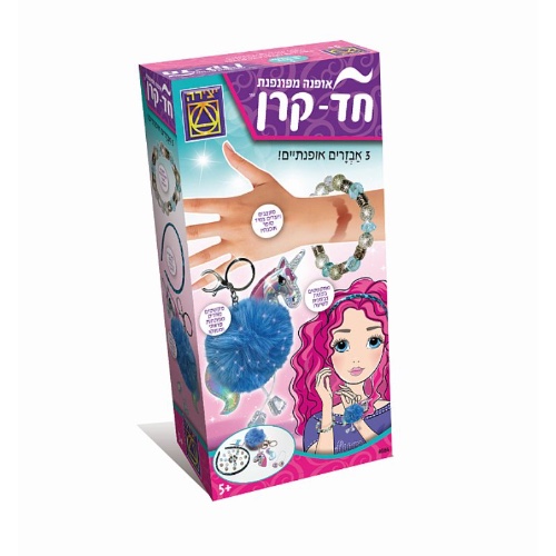אופנה מפונפנת חד קרן